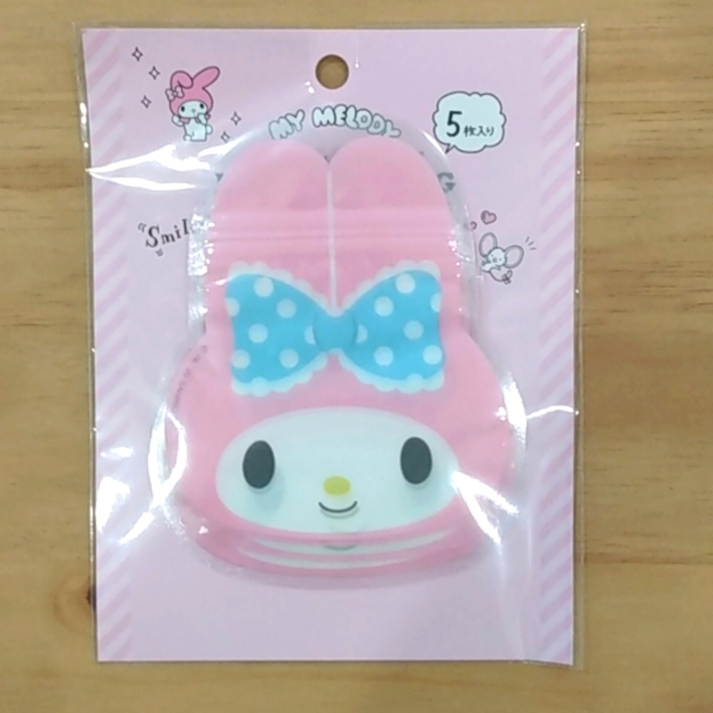New Sanrio My Melody  Mini Plastic Zip Lock Bag bags 5 pack